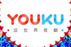 （1分钟教程）益阳市工厂咨询电话号码_哔哩哔哩-2